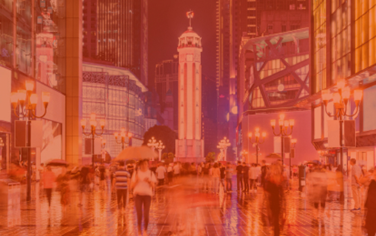 Blurred crowd in the city